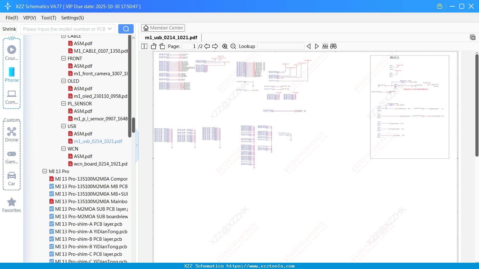 Xiaomi M1_usb_0214_1021